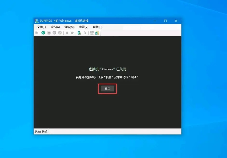 给搬瓦工VPS安装Windows操作系统,正规渠道非DD操作 第1张 给搬瓦工VPS安装Windows操作系统,正规渠道非DD操作 第1张