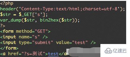 PHP网站乱码怎么解决?PHP网站编码设置方法 第1张 PHP网站乱码怎么解决?PHP网站编码设置方法 第1张