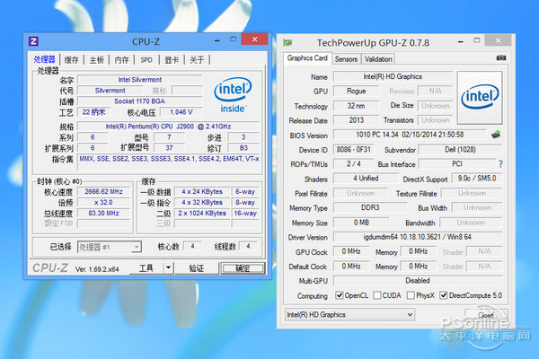 3150cdn驱动是否全面超越2150n,彻底替代可能吗? 第1张 3150cdn驱动是否全面超越2150n,彻底替代可能吗? 第1张