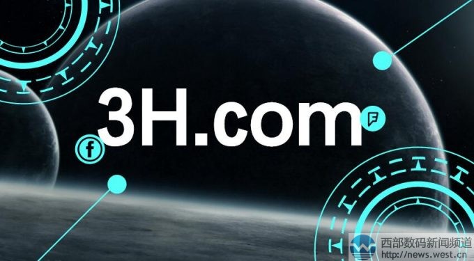 新域名www.390h是什么网站?背后有何秘密? 第1张 新域名www.390h是什么网站?背后有何秘密? 第1张