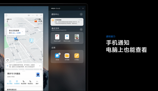 红米手机上使用虚拟主机,到底需要下载什么软件? 第2张 红米手机上使用虚拟主机,到底需要下载什么软件? 第2张