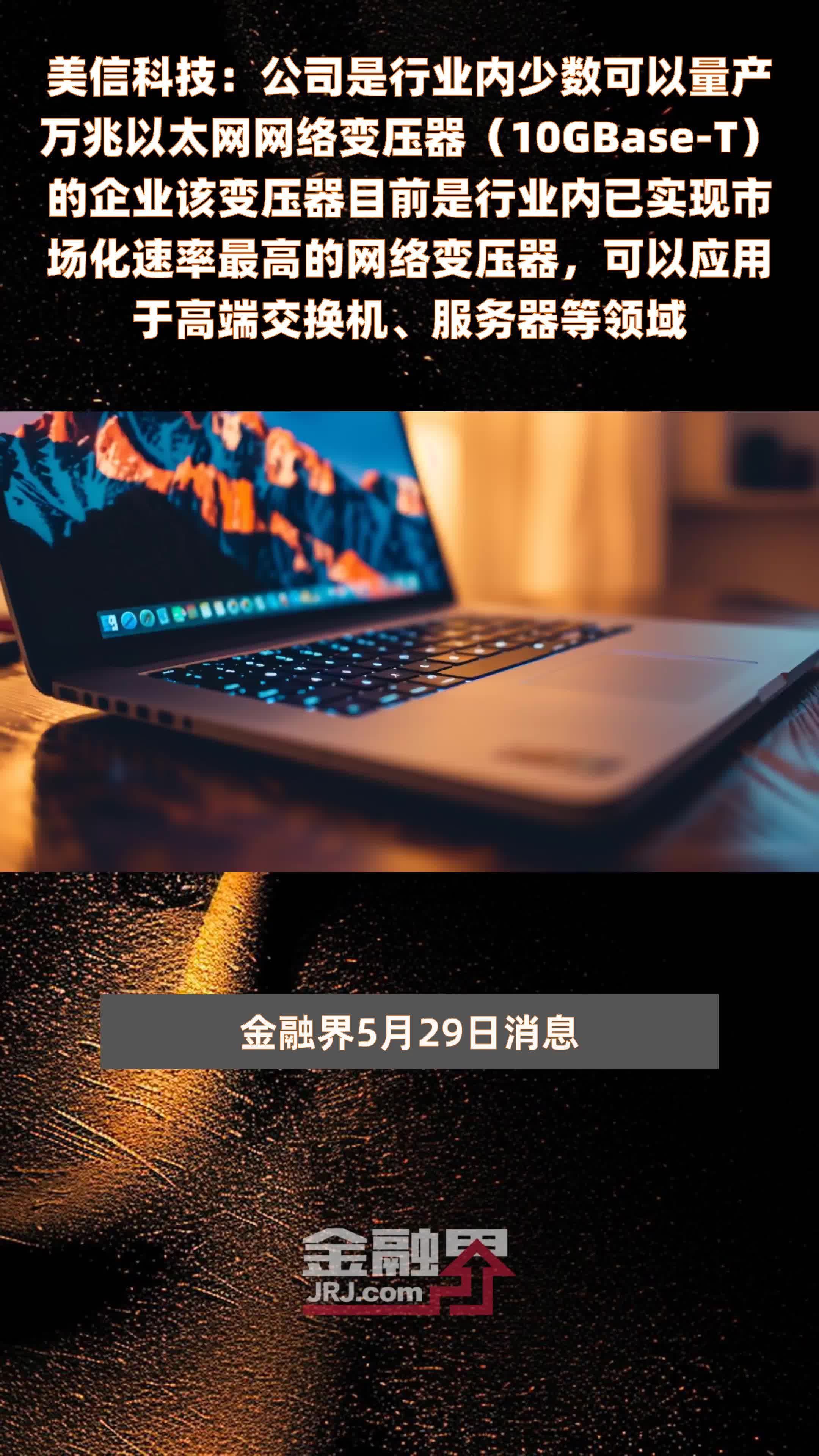 dogyun怎么样?测评:澳大利亚高端联通AS9929网络的VPS云服务器 第2张 dogyun怎么样?测评:澳大利亚高端联通AS9929网络的VPS云服务器 第2张