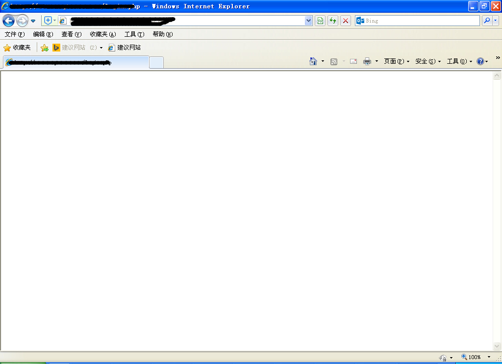 php网站页面空白怎么回事,php页面空白如何解决 第3张 php网站页面空白怎么回事,php页面空白如何解决 第3张