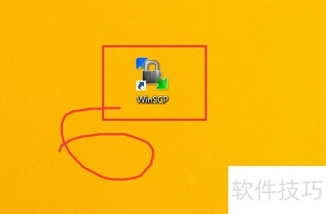 服务器远程工具winscp怎么用,winscp连接服务器教程 第3张 服务器远程工具winscp怎么用,winscp连接服务器教程 第3张