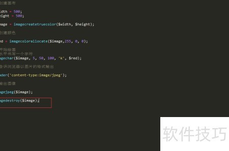 php cgi怎么配置,php cgi配置教程 第1张 php cgi怎么配置,php cgi配置教程 第1张