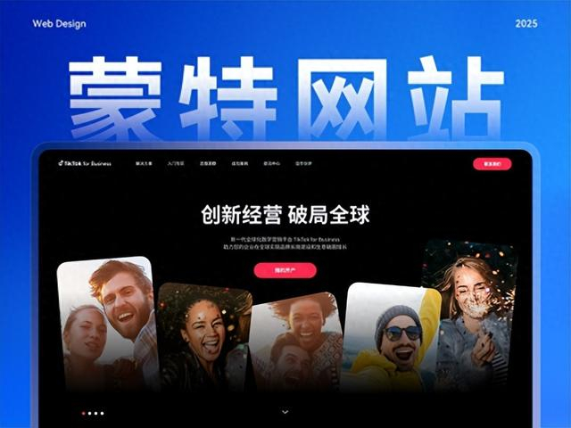 日本vps租用哪个好？推荐一批中国高端优化线路的日本VPS