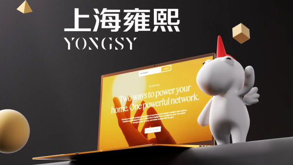 日本vps租用哪个好?推荐一批中国高端优化线路的日本VPS 第3张 日本vps租用哪个好?推荐一批中国高端优化线路的日本VPS 第3张