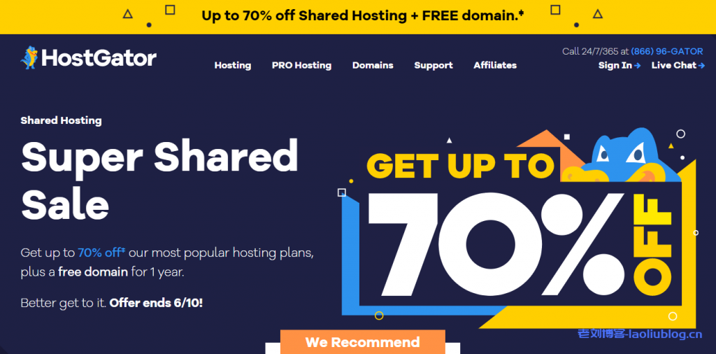 黑5:hostgator-2.5折/主机低至1.24美元/月 第3张 黑5:hostgator-2.5折/主机低至1.24美元/月 第3张