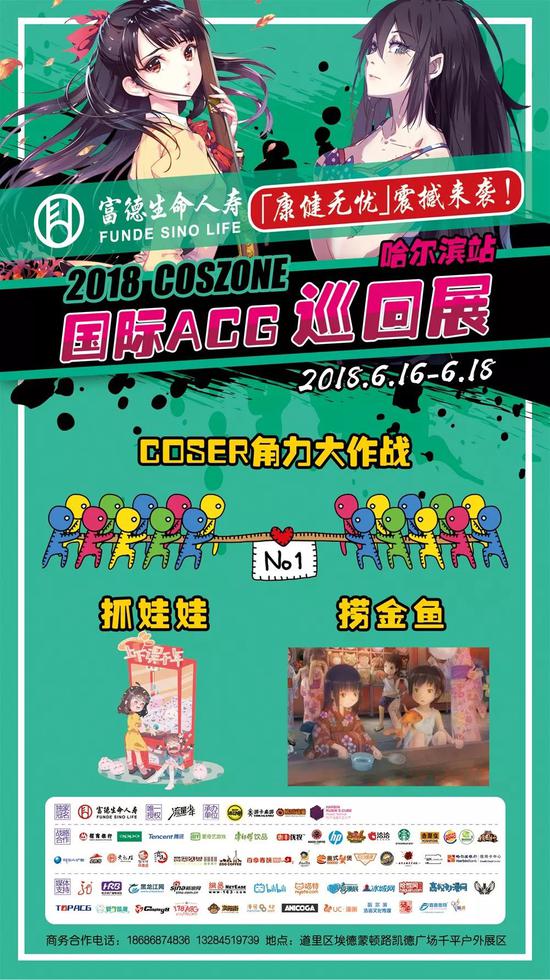 ACG18.US新域名启用,背后隐藏哪些变化和挑战? 第3张 ACG18.US新域名启用,背后隐藏哪些变化和挑战? 第3张