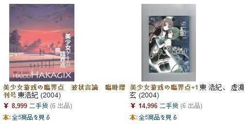 ACG18.US新域名启用,背后隐藏哪些变化和挑战? 第1张 ACG18.US新域名启用,背后隐藏哪些变化和挑战? 第1张