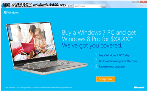 半价啦:budgetvm-新版WindowsVPS上线/KVM/SSD 第3张 半价啦:budgetvm-新版WindowsVPS上线/KVM/SSD 第3张