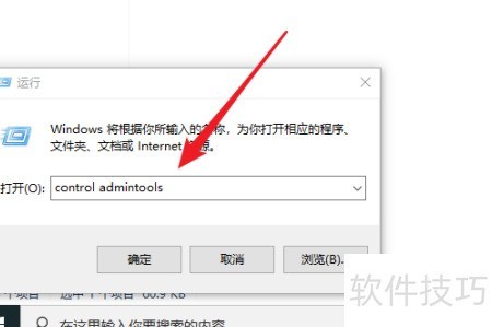 IIS配置404错误怎么办,IIS404错误代码解决方法 第2张 IIS配置404错误怎么办,IIS404错误代码解决方法 第2张