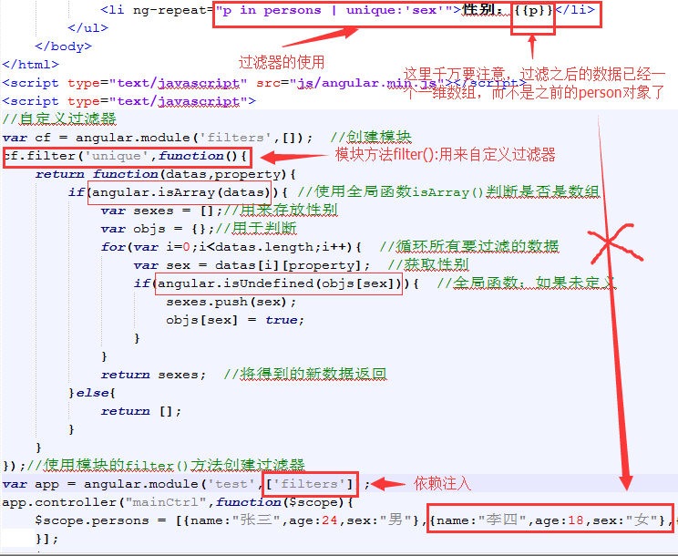 AngularJS如何实现前端用户修改密码功能?详细步骤有哪些? 第1张 AngularJS如何实现前端用户修改密码功能?详细步骤有哪些? 第1张