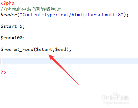 PHP如何随机取出数据库数据？PHP数据库随机查询实现方法