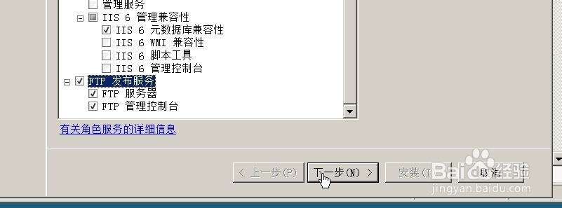长城宽带ftp怎么设置?长城宽带ftp配置教程 第1张 长城宽带ftp怎么设置?长城宽带ftp配置教程 第1张