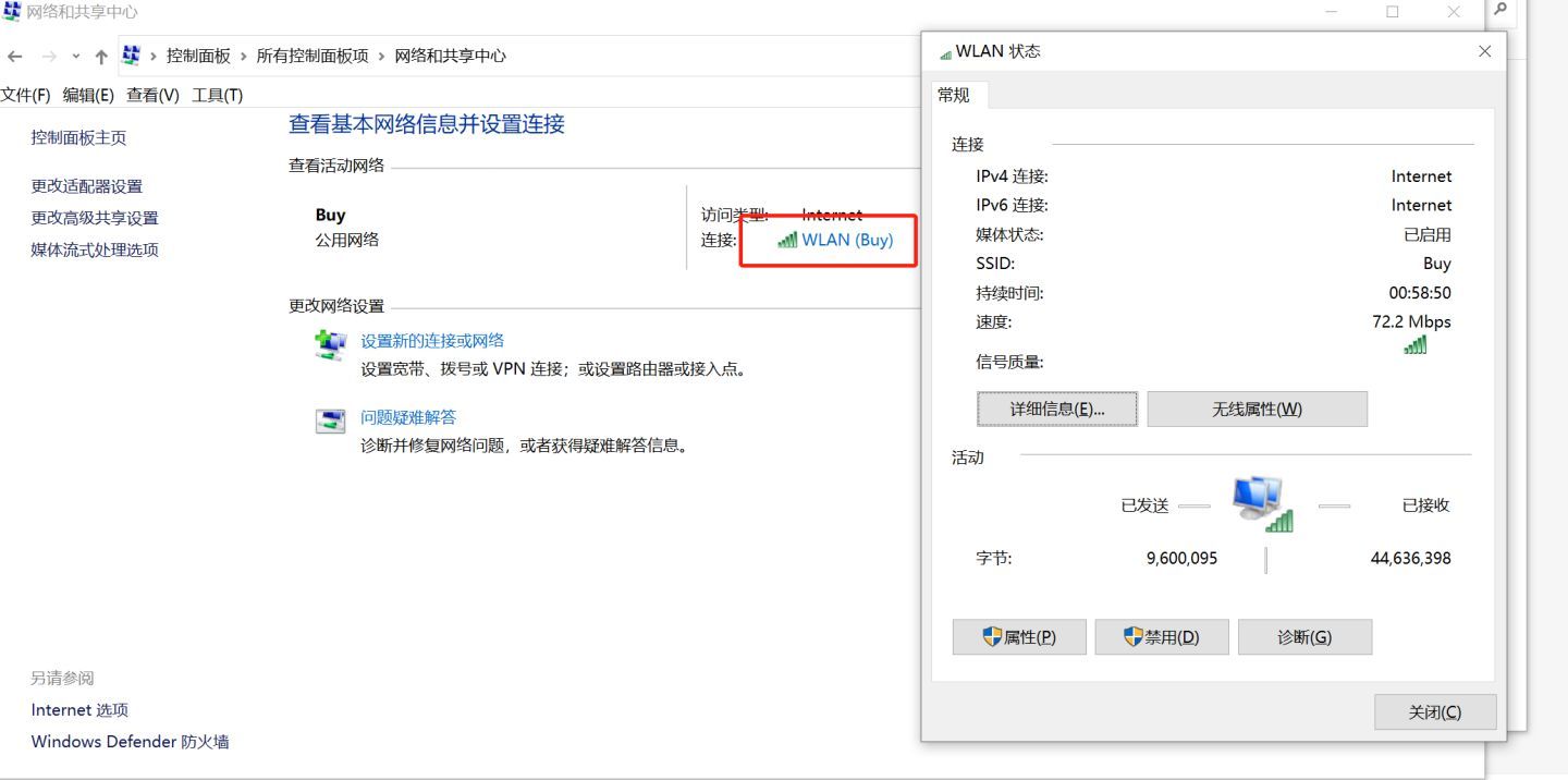 手机设置静态IP域名,为何如此关键?详解其必要性与操作步骤! 第2张 手机设置静态IP域名,为何如此关键?详解其必要性与操作步骤! 第2张