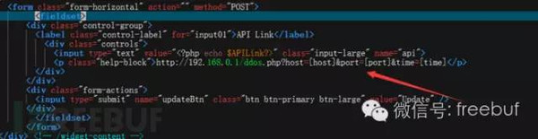 PHP网页分布源码是什么?PHP 分布攻破脚本实现原理与防范 第3张 PHP网页分布源码是什么?PHP 分布攻破脚本实现原理与防范 第3张