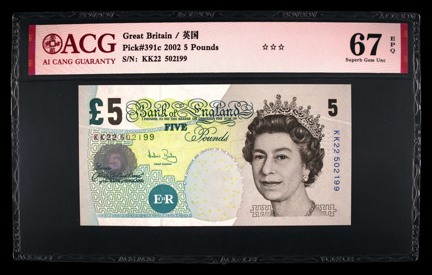 UK2-5英镑/Xen/1G内存/25GSSD/G口不限量/英国 第2张 UK2-5英镑/Xen/1G内存/25GSSD/G口不限量/英国 第2张