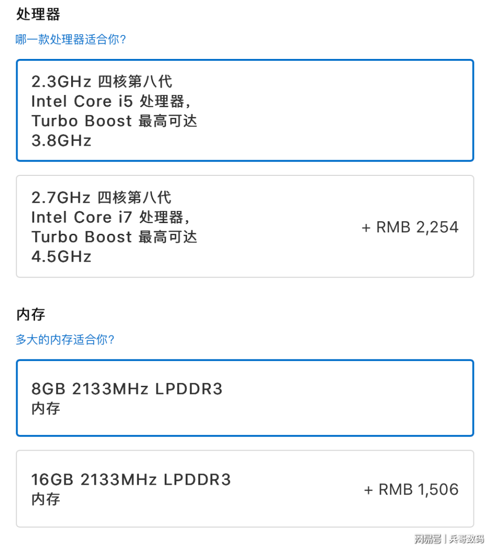 iniz:洛杉矶AMD Ryzen VPS,$4/月,1G内存/1核/15gNVMe/2T流量/20G DDoDS防御 第2张 iniz:洛杉矶AMD Ryzen VPS,$4/月,1G内存/1核/15gNVMe/2T流量/20G DDoDS防御 第2张
