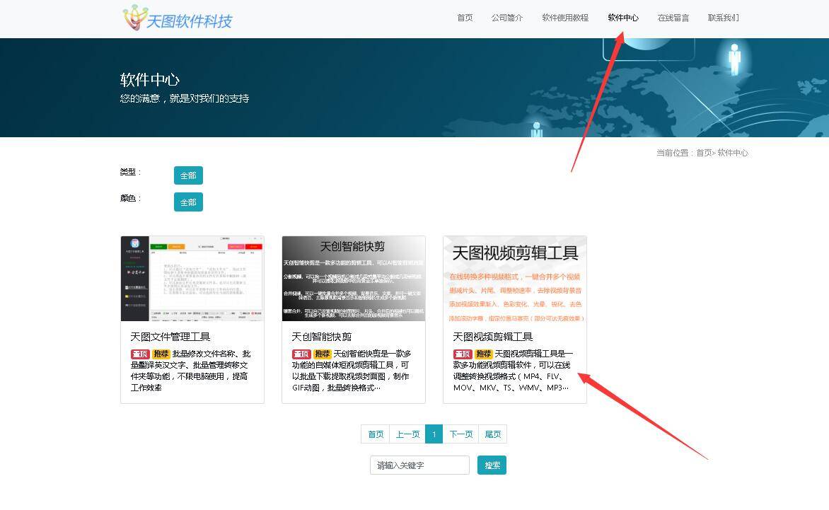 php网站镜像怎么弄,php网站镜像制作教程 第1张 php网站镜像怎么弄,php网站镜像制作教程 第1张
