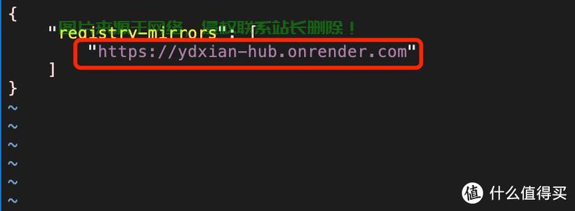 php网站镜像怎么弄,php网站镜像制作教程 第3张 php网站镜像怎么弄,php网站镜像制作教程 第3张