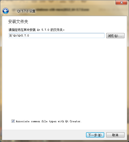 qt 配置opencv,qt如何配置opencv 第2张 qt 配置opencv,qt如何配置opencv 第2张