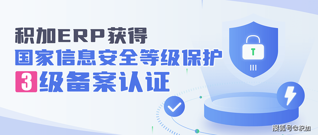 国内几大主机VPS云的分布保护能力 第1张 国内几大主机VPS云的分布保护能力 第1张