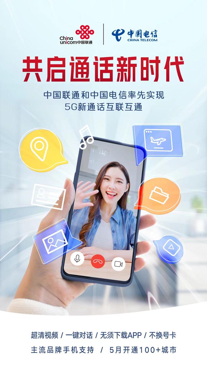 推荐: sugarhosts-新增直连中国电信/已直连联通 第1张 推荐: sugarhosts-新增直连中国电信/已直连联通 第1张