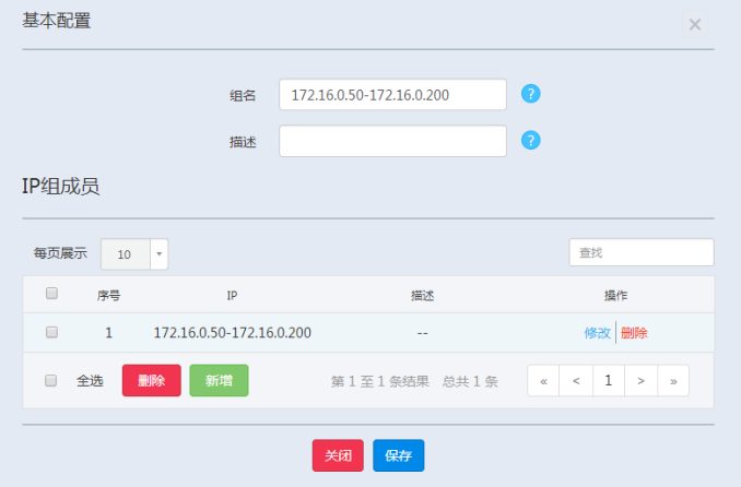hurricanedigital:台湾VPS,动态IP/静态IP都有,330元/月,600M带宽不限流量 第3张 hurricanedigital:台湾VPS,动态IP/静态IP都有,330元/月,600M带宽不限流量 第3张
