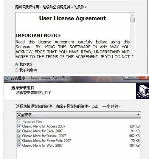 cname配置是什么,cname配置教程 第3张 cname配置是什么,cname配置教程 第3张
