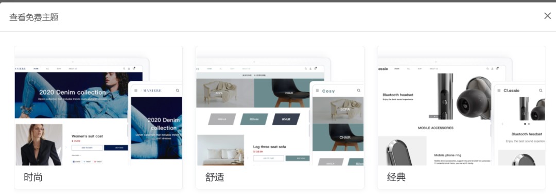 个性建站怎么做?个性建站 第3张 个性建站怎么做?个性建站 第3张