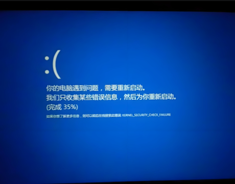 服务器重装后蓝屏是什么原因？全面排查与解决方法详解