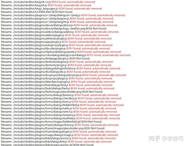 PhP网站空白什么原因,如何快速排查解决? 第3张 PhP网站空白什么原因,如何快速排查解决? 第3张