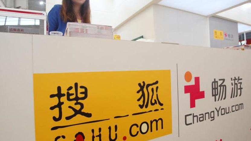 搜狐快站域名注册流程是怎样的,搜狐快站如何免费注册域名 第1张 搜狐快站域名注册流程是怎样的,搜狐快站如何免费注册域名 第1张