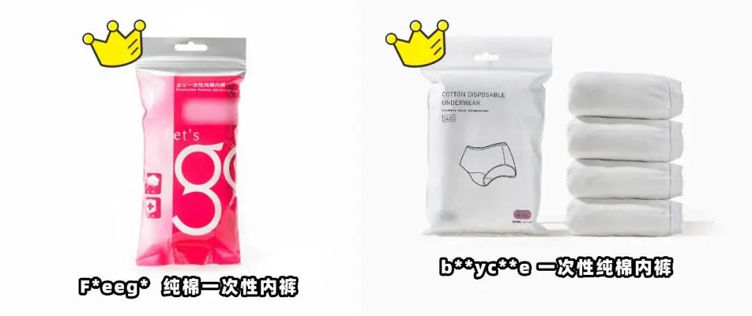 uuuvps怎么样?简单测评下促销款20M带宽的香港vps