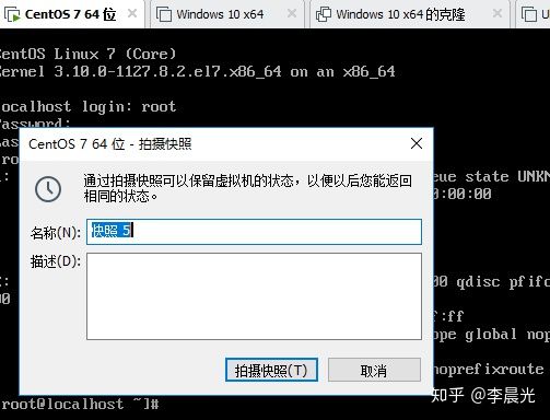 snort安装与配置过程中,有哪些常见问题与解决方案? 第2张 snort安装与配置过程中,有哪些常见问题与解决方案? 第2张