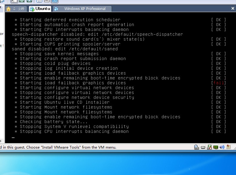 Linux gvim配置常见问题及解决方法是什么? 第1张 Linux gvim配置常见问题及解决方法是什么? 第1张