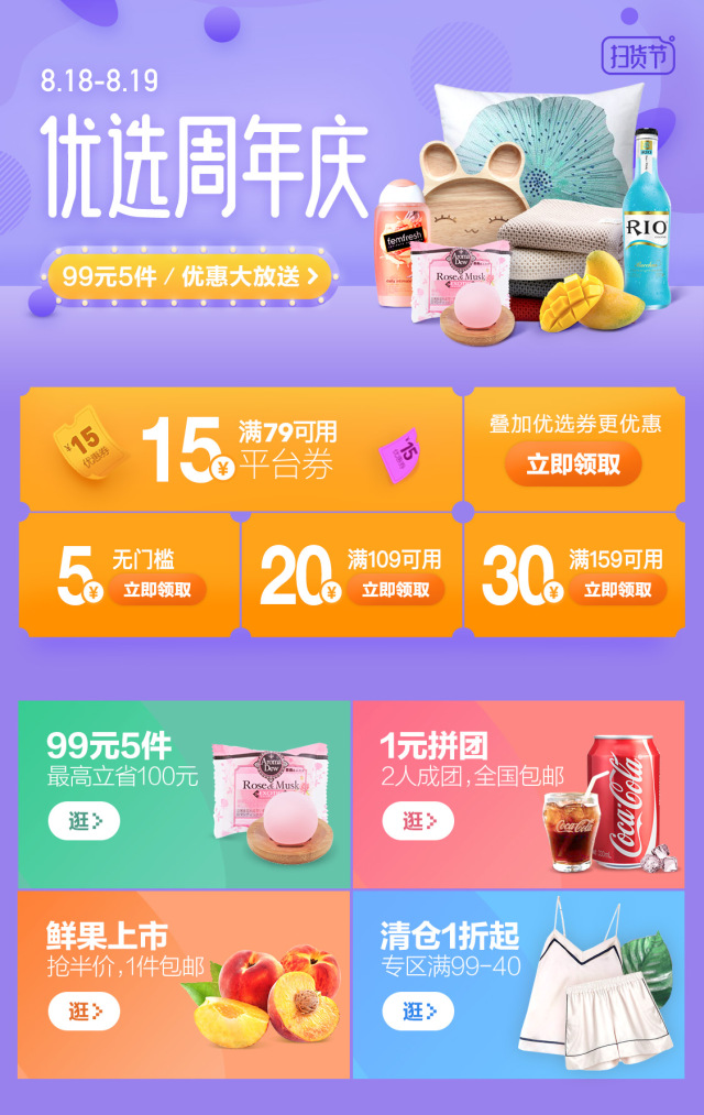 securedragon-低至6.99年付/VPS全部7折/9个可选机房 第3张 securedragon-低至6.99年付/VPS全部7折/9个可选机房 第3张