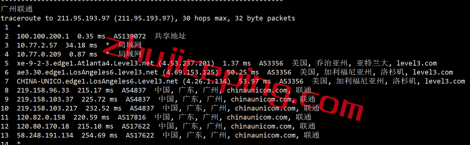 vultr怎么样?亚特兰大数据中心云服务器简单测评 第3张 vultr怎么样?亚特兰大数据中心云服务器简单测评 第3张