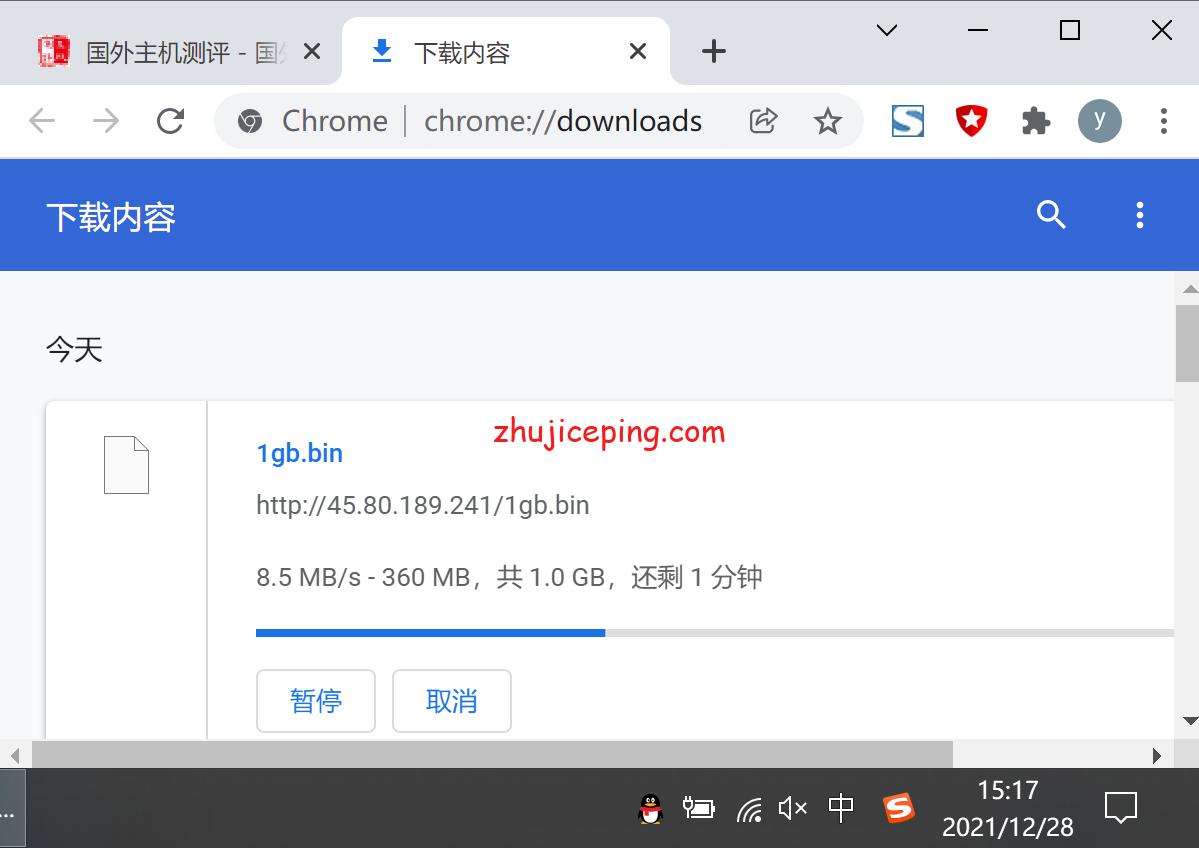 简单测评dogyun的经典云-美国联通AS4837系列 第3张 简单测评dogyun的经典云-美国联通AS4837系列 第3张