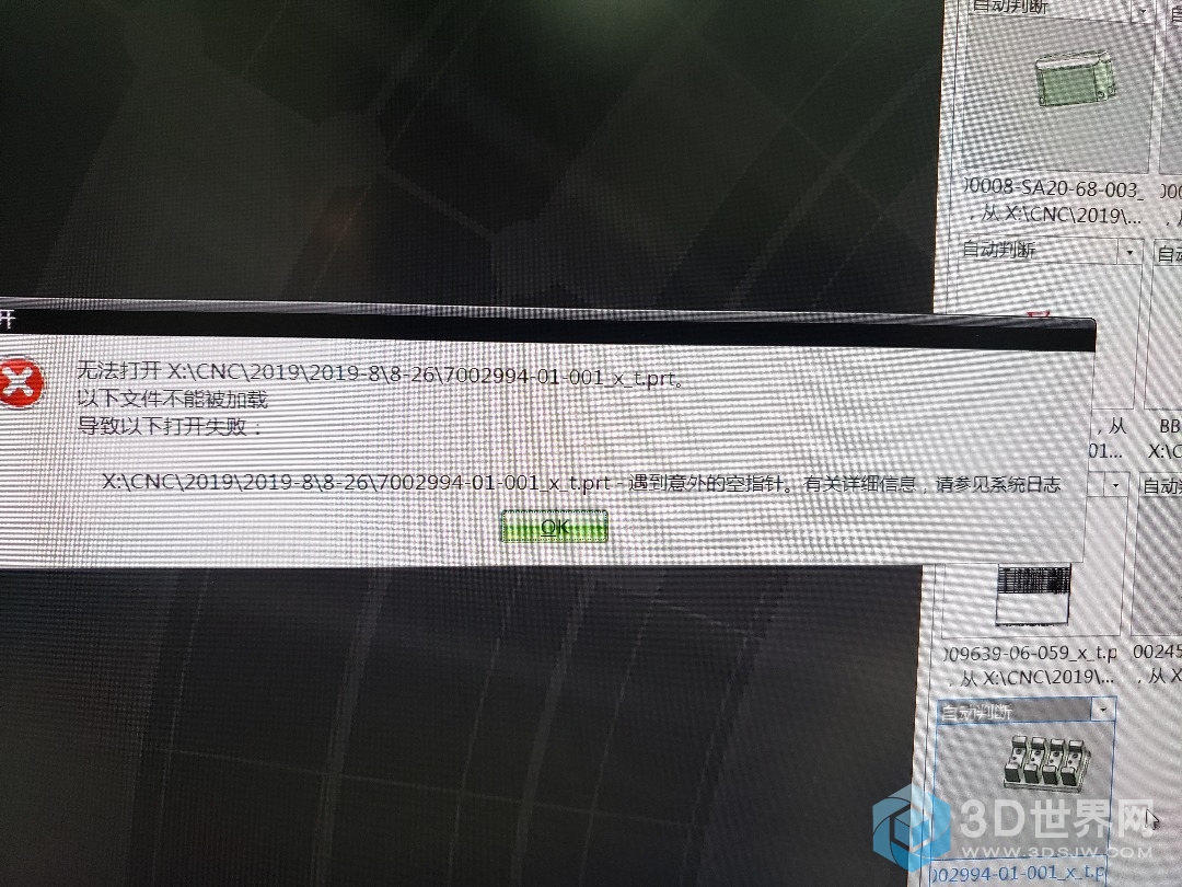 WCF配置中如何解决找不到终结点错误,wcf配置常见问题及解决方法 第3张 WCF配置中如何解决找不到终结点错误,wcf配置常见问题及解决方法 第3张