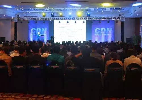 21日省人民大会堂的中国cdn大会有哪些议程和亮点? 第1张 21日省人民大会堂的中国cdn大会有哪些议程和亮点? 第1张