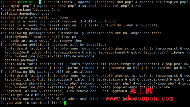 ubuntu php apache 配置,ubuntu如何安装配置php环境 第2张 ubuntu php apache 配置,ubuntu如何安装配置php环境 第2张