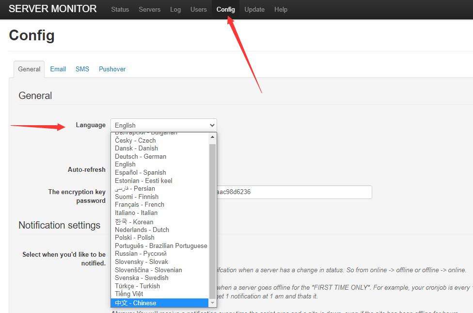 PHP网络监控debian怎么搭建?debian服务器监控系统搭建教程 第3张 PHP网络监控debian怎么搭建?debian服务器监控系统搭建教程 第3张