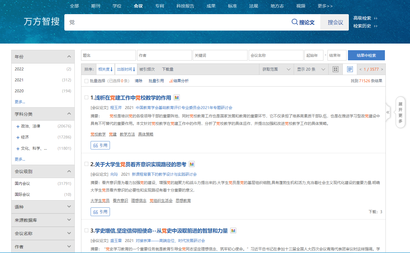 万网域名登陆入口在哪里?万网域名登录入口官网地址大全 第2张 万网域名登陆入口在哪里?万网域名登录入口官网地址大全 第2张