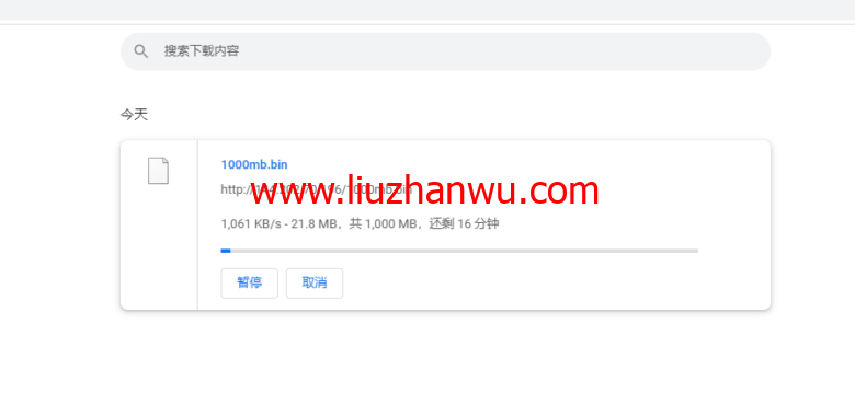 Vultr云服务器怎么样?简单测评下达拉斯数据中心为您探探路 第1张 Vultr云服务器怎么样?简单测评下达拉斯数据中心为您探探路 第1张