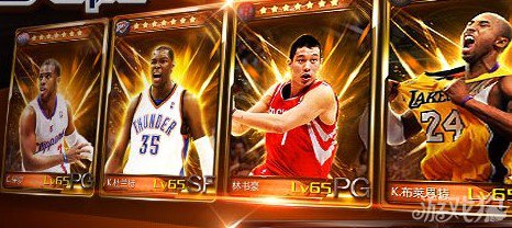 NBA梦之队技能配置怎么搭配最强?新手怎么加点? 第3张 NBA梦之队技能配置怎么搭配最强?新手怎么加点? 第3张