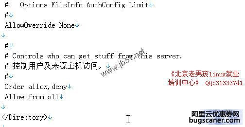 apache禁止访问网站目录怎么办?如何解决403禁止访问问题? 第1张 apache禁止访问网站目录怎么办?如何解决403禁止访问问题? 第1张