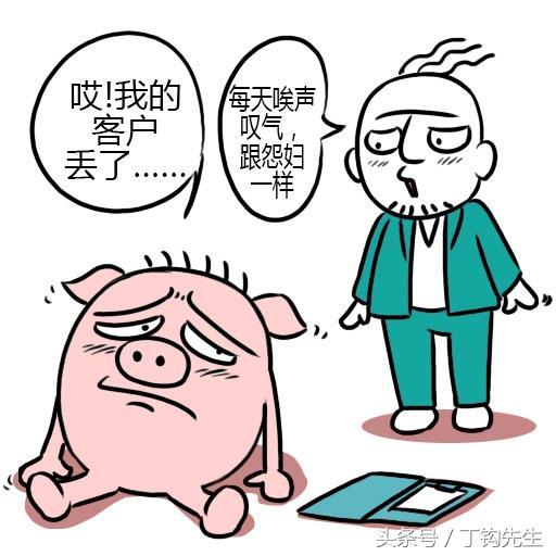无干货,说点废话! 第3张 无干货,说点废话! 第3张