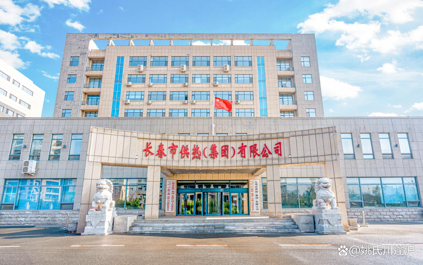 长春商城开发有限公司,这家公司有何独特之处?背后故事揭秘! 第2张 长春商城开发有限公司,这家公司有何独特之处?背后故事揭秘! 第2张